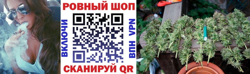 Наркошоп Чита ГАШИШ  Амфетамин  Меф 