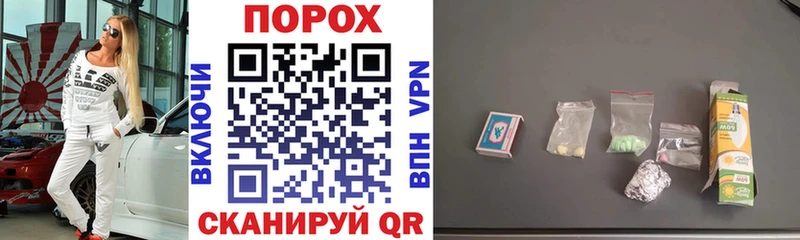 Амфетамин 98%  где продают   Чита 
