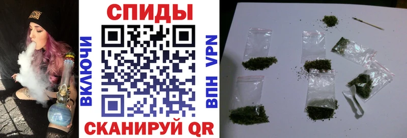 blacksprut онион  Чита  БУТИРАТ бутик 