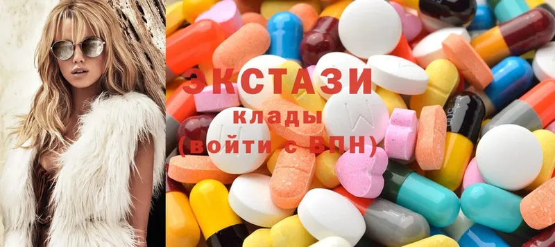 закладки  Чита  Ecstasy 300 mg 