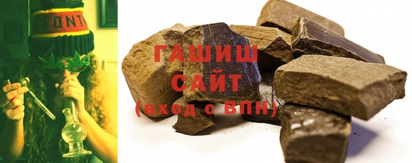 ешки Сковородино
