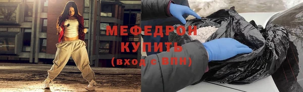 ешки Сковородино