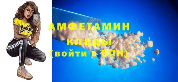 Альфа ПВП Яранск