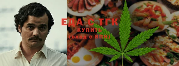 соль ск Янаул