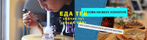 кокс Сим