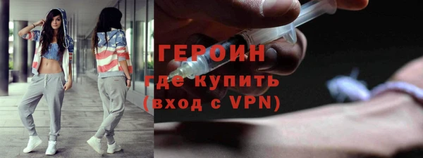 Альфа ПВП Яранск