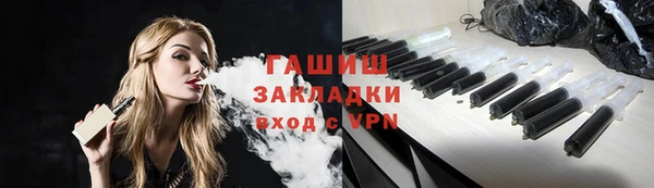 героин Сибай