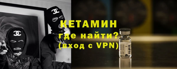 героин Сибай