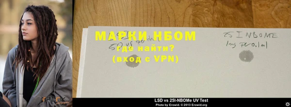 Альфа ПВП Яранск