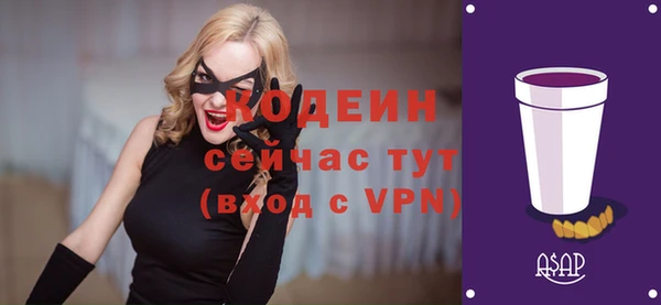 марихуана Щёлкино