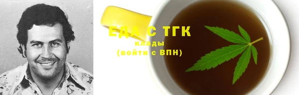 кокс Сим