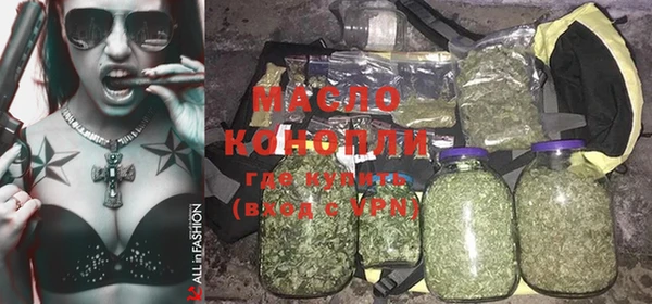 Альфа ПВП Яранск