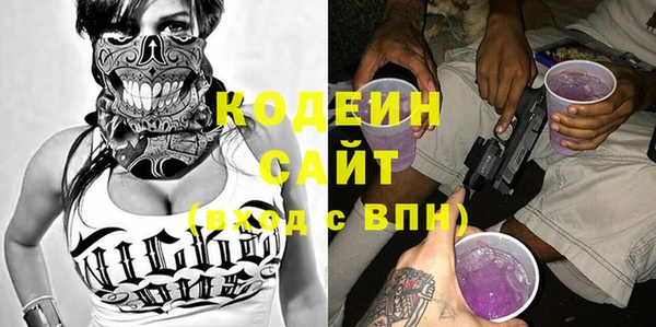 Альфа ПВП Яранск