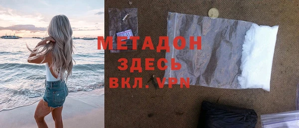 кокс Сим
