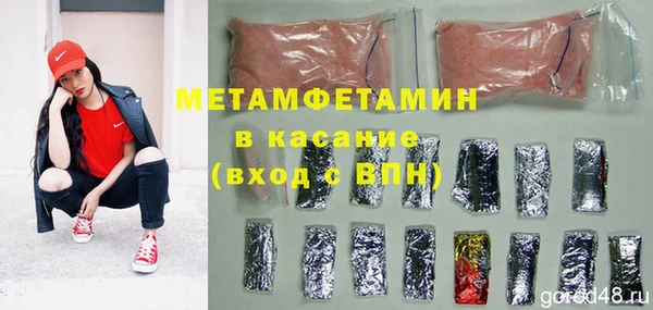 MESCALINE Богданович