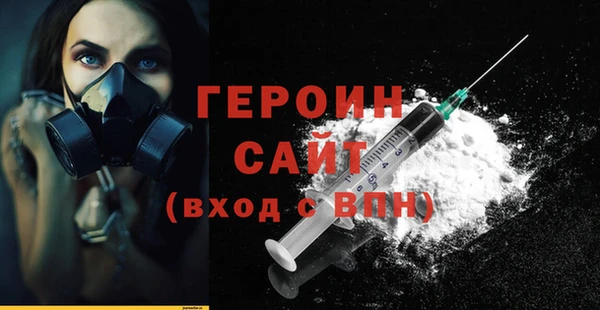 ешки Сковородино