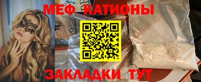 мдпв Кандалакша