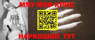 мдпв Кандалакша