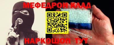 мдпв Кандалакша