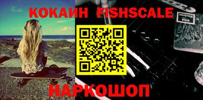 мдпв Кандалакша