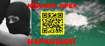 мдпв Кандалакша