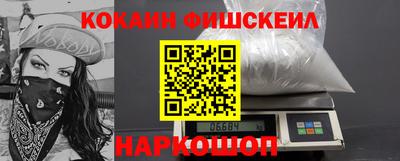 мдпв Кандалакша