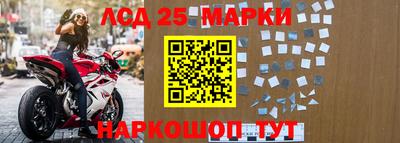 бутират Канаш