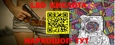 мяу мяу мука Камышлов