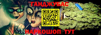 мяу мяу мука Камышлов