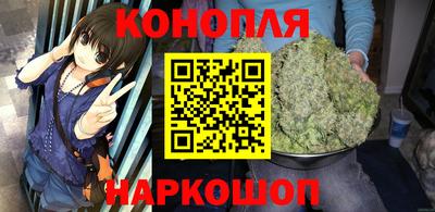 мяу мяу мука Камышлов