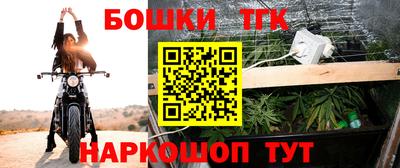 мяу мяу мука Камышлов