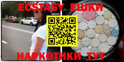 мдпв Кандалакша