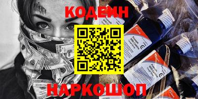 мдпв Кандалакша