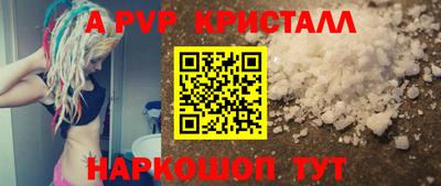 мдпв Кандалакша