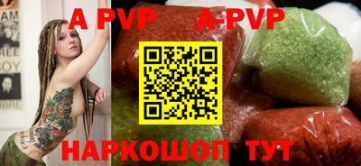мдпв Кандалакша