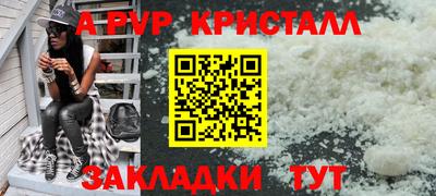 мдпв Кандалакша