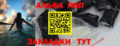 мдпв Кандалакша