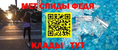 мдпв Кандалакша