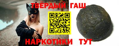 мяу мяу мука Камышлов