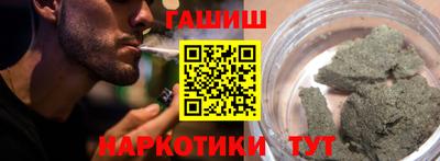 мдпв Кандалакша