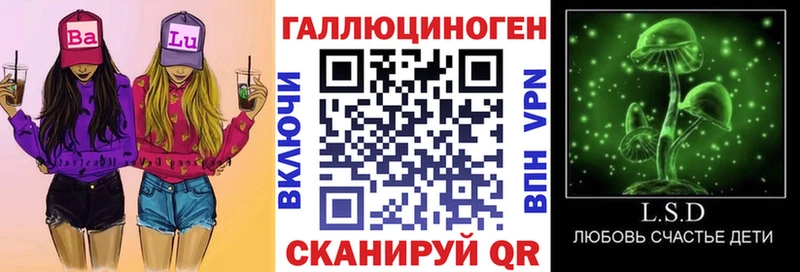 Псилоцибиновые грибы GOLDEN TEACHER  Чита 